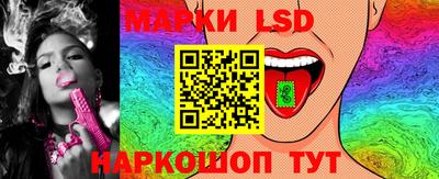 мефедрон Краснодар