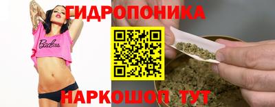 соль курить ск Краснокаменск
