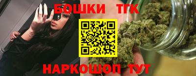 соль курить ск Краснокаменск