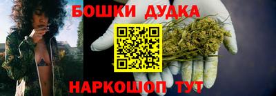 мефедрон Краснодар