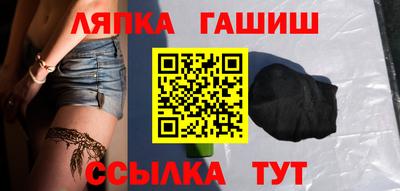 мефедрон Краснодар