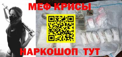 соль курить ск Краснокаменск